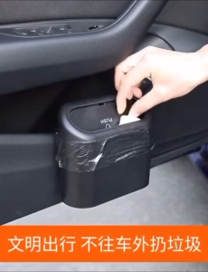 Car Dustbin Box Trash Bin Rubbish Box Push Auto Up Down Trash Can Mini Tong Sampah Kereta Kotak Simpanan Habuk