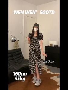 FIIO Women's Dresses: Broken Flower Black Dress Women 2024 Summer Fashion A-Line Skirt Temperament Slim Long Skirt