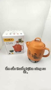 Ấm Sắc Thuốc Điện Fujika Chất Liệu Gốm Sứ Bát Tràng Chịu Nhiệt Cao Cấp Dung Tích 3 Lít