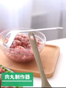 Alat Cetakan Bakso Stainless Sendok Pembuat Baso Pentol Praktis