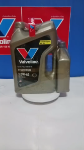 น้ำมันเครื่อง Valvoline SYN POWER 5W-40 - ซินพาวเวอร์ 1 ลิตร/ 4 ลิตร/ 5 ลิตร / 6 ลิตร" - น้ำมันเครื่องยนต์เบนซิน สังเคราะห์แท้ 100% วาโวลีน