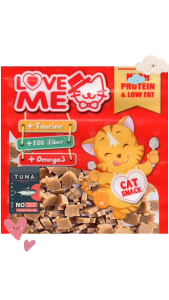 LOVEME ขนมสำหรับน้องแมวรูปปลารส "ทูน่า" 35g ซื้อ 3 ชิ้นในราคา 100 บาท