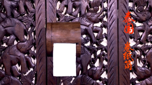 กล่องทิชชู่ตอไม้แขวน กล่องใส่กระดาษทิชชู่แขวนผนังห้องน้ำโรงแรม อุปกรณ์ในห้องน้ำที่ใส่กระดาษทิชชู่ต้นสักทำสีเก่า