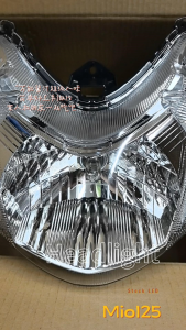 Motorcycle Headlight Assy Mio i 125 Geniune/ Mio125 (LUCALI)