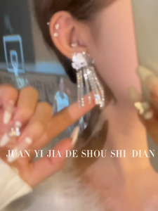 Bông tai đám mây tua rua dã ngoại xuân hè - khuyen tai nữ đẹp đeo bông nữ trang sức nữ bong tai dài đính đá SE546 bông tai dây dài bông tai đi tiệc bông tai vàng kiểu BSTKL - [NaLa Shop]