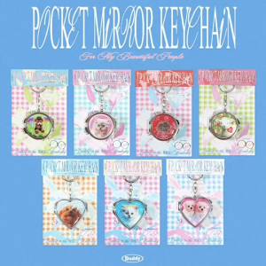 DADDY | Pocket Mirror Keychain พวงกุญแจกระจกพกพา สุดน่ารัก