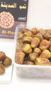 KURMA SUKARI MADINAH PREMIUM 1KG / KURMA ALMADINAH / KURMA SUKARI RAJA /OLEH-OLEH HAJI
