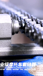 Heavy Duty Chain Cutter & Industrial Grade Quick Chain Release