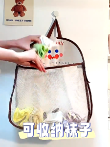 Jin.Lucky ถุงตาข่ายเก็บของ ถุงเก็บสัมภาระ ใช้ซ้ำได้ ถุงอเนกประสงค์ พร้อมส่ง (คละสี)