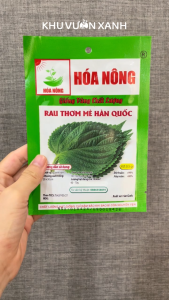 Hạt giống lá Mè Hàn Quốc (lá Vừng lá Nhíp) Gói 0.5gr
