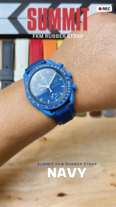 สายยางรุ่น Summit FKM Rubber Strap