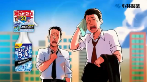 KOBAYASHI Shirt Cool Shirt Cooling Spray (100ml) JP/JAPAN『PRODUCT OF JAPAN 🇯🇵』