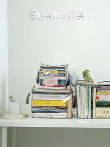 【COD】Waterproof Large Capacity Transparent Stackable Handle Collapsible Pouch Book Storage Bag with Zipper Book Storage Bag