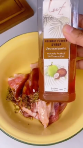 โปร 2 ขวด สุดคุ้ม (650 กรัม)