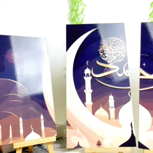 TENNESY Hiasan Dinding Aesthetic 1 Set Arabic Kaligrafi Allah Muhammad 4 Panel Wall Decor Rumah