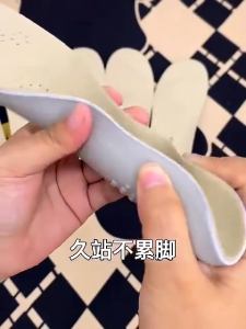 Insole Dalam Sepatu Pria Wanita Sol Alas Kaki Alas Sepatu Empuk / Insole Sepatu Busa W06