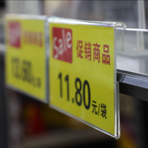 Acrylic Akrilik Tent Card Price Tag /Label Harga /Name Tag