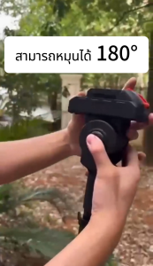 เลื่อยไฟฟ้าไร้สาย เลื่อยไฟฟ้า สามารถใช้งานได้ต่อเนื่อง 1 ชั่วโมง แบตเตอรี่ 13000mAh จำนวน 2 ก้อน เลื่อยสำหรับตัดกิ่งไม้