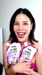 น้ำยาซักผ้าอีซคลีน กลิ่นลาเวนเดอร์ ขนาด 500 ml โปรจัดหนัก 32 ถุง จ่ายเพียง 398 บาท จากปกติ 923 บาท