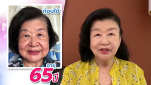 5 กระปุก ครีมโสมRGB 3+ Barcony Red Ginseng Cream ครีมโสมแดง โสมทอง โสมดำ ไฮยาเกาหลี ครีมเกาหลีสวยยกเซ็ต