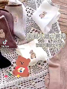 Sét 5 Đôi Tất Gấu Nâu🍒 FREESHIP🍒Tất Gấu Cổ Cao Siêu Đẹp Sang Chảnh Và Thời Trang