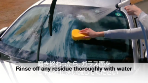 SOFT99 Glass Stain Cleaner Glass Refresh 80ml (5066) Quick & Easy Water Spot and Stain Remover