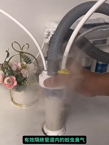 【SKIT SG】5in1 Integrated Drain Pipe Sealing Plug Sewer Seal Rings Deodorant Silicone Ring Washing Machine Drainage Floor Drain Core Sealing Plug Backflow Preventer Bathroom Kitchen Dish Basin 5-Ways Filter Drainage Pipe Drainer Sewer Anti-Odor Sewer Joint