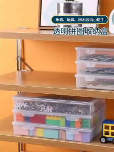 Shiok Living 🚀 A4 Paper Storage Box Buckle Design Tear-resistant Waterproof File Paper Storage Case