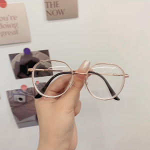 Graded Eyeglasses Graded Glasses for Nearsighted 0 to -600 Anti Radiation Women Myopia Glasses