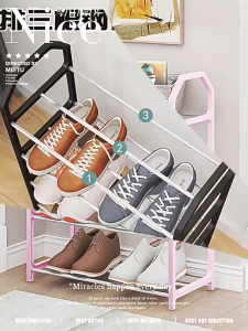 4 Tier Shoe Rack Lightweight Plastic Organizer DaisyDaze