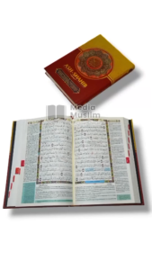 AL-QURAN ASH SHAHIB