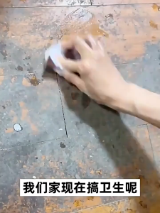 Floor Cleaner Orange 500ml 木地板清洁剂片瓷砖拖地砖专用清洗液清香型强力去除污垢养护家用
