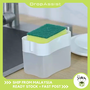 DROPASSIST 1735 Kitchen Manual Press Liquid 2-in-1 Creative Soap Dispense Pump Dishwash Sponge Holder Pencuci Pinggan