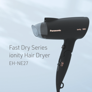 Panasonic Ionity Hair Dryer ไดร์เป่าผม (1800 วัตต์) รุ่น EH-NE27-KL มี ionity สร้างประจุลบปรับสภาพผมเพื่อรักษาความชุ่มชื้น  Heat Protection / Scalp Care Mode ขนาดกะทัดรัด พกพาสะดวก พับเก็บได้ - Lazada