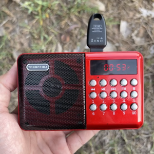 ถมฟรี แฟลชไดร์ฟ 32GB วิทยุธรรมะ บทสวด-ธรรมเทศนา มากเกิน 2700 บท ลำโพงสวดมนต์ Mp3 ฟังธรรม เพลงธรรมะ ของขวัญสำหรับผู้ใหญ่ เจริญพูทธมนต์ พร้อมคู่มือสารบัญ วิทยุธรรมะ