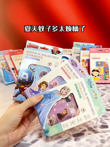 60 pieces /Children Baby 60 pcs Disney Mosquito Repellent Patch | Kids Toddler Frozen Avengers Mosquitoes Patch