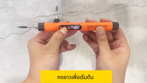 USB 1000mAh 8W ไร ้ สายจอแสดงผลดิจิตอลไฟฟ ้ าบัดกรีเหล ็ กจอแสดงผลตัวเลขความร ้ อนอย ่ างรวดเร ็ ว 1000mAh หัวแร้งบัดกรี ปรับอุณหภูมิได้ จอแอลซีดีหัวแร้งไฟฟ้า ปั๊มเครื่องมือเชื่อม electric soldering iron
