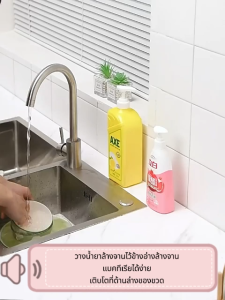 MEIDOO ชั้นวางเจลทำความสะอาดมือสีเทาชั้นวางของในห้องน้ำชั้นวางแชมพูและเจลอาบน้ำ