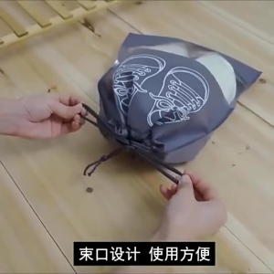 Calden Pouch Jaring Multifungsi Tas Sepatu / Organizer Traveling Shoes Bag / Penyimpanan Sepatu Sandal Tas  /5 Buah Shoe Bags