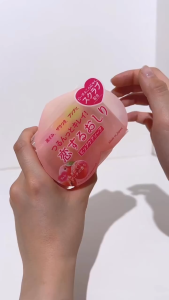 Xà Phòng Tắm Cấp Ẩm Và Dưỡng Da Trắng Sáng Pelican Hip Care Scrub Soap (Dành Cho Vùng Mông Pelican Hương Đào 80g)