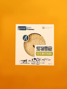 Monbab Pet Snack Prebiotic Melt Cheese