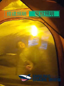 Smiling Shark  Lampu Kem Tent Camping LED Outdoor Flashlight Lamp Light Multi-Function Rechargeable Campsite Emergency waterproof super bright warning light mosquito repellent防水野营灯