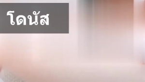 🔥การควบคุมอุณหภูมิ🔥 SOKANY 1200W 16 หลุม เครื่องทําโดนัท เครื่องทําโดนัทจิ๋ว เตาวาฟเฟิล เครื่องโดนัท ใช้งานสะดวก อัตโนมัติ กำหนดเวลาได้