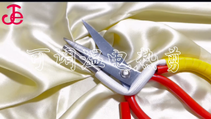 KÉO CẮT NHIỆT- CẮT VẢI KHÔNG TƯA