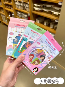 60 stickers Mosquito repellent Patch against and Dengue for baby and pregnant mother-Mermaid Princess/Superhero marvel spiderman dinosaurs