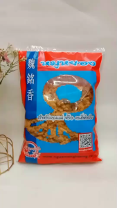 หมูหยอง เกรดA  น้ำหนักหมู 500กรัมราคา420฿   300กรัมราคา252฿    200กรัมราคา168฿