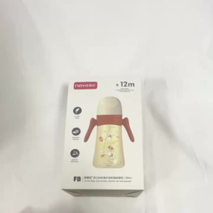 Baby Shine 3 in 1 Botol Susu Bayi Sippy Cup Warna Coklat Silicone Feeding Bottle Wide Neck 300ML