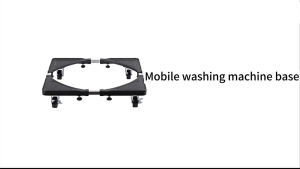 Movable Adjustable Mobile Floor Roller for Freezer Washing Stand Multifunctional Trolley Roller with Locking Wheels  R1616/1617