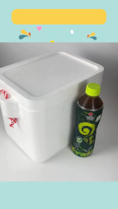 กล่องโฟมปิคนิค ไซต์จิ๋ว (XS) มีหูหิ้ว 2 kg