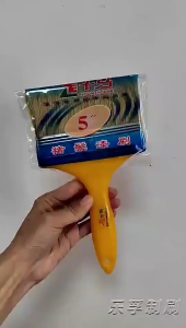 High Quality Paint Brush Plastic Handle and High Quality Paint Brush Bristles II FIX IT CORNER PH